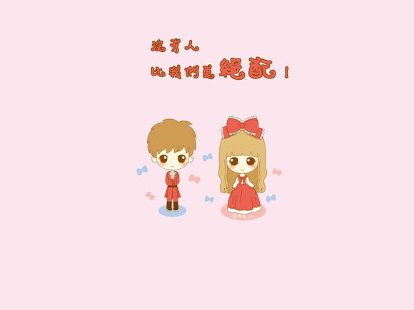可口可乐公司如何避税