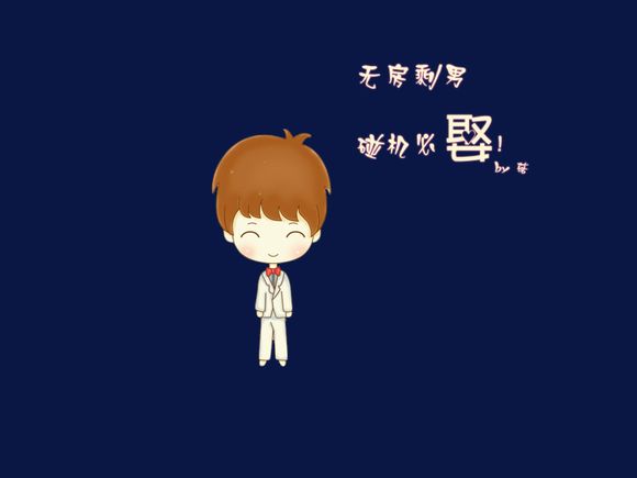 td是什么牌子